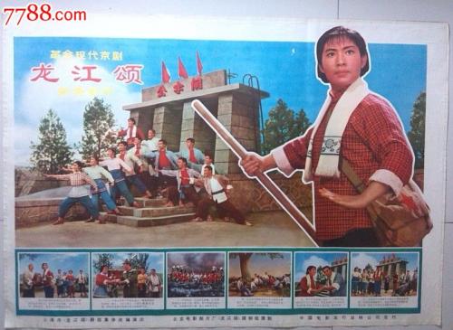 怎么办假台湾大汉技术学院毕业证