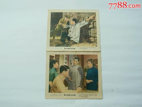 育空地区身份证假的多少钱